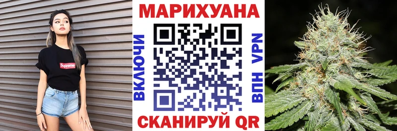 Где найти наркотики Руза Каннабис  МЕФ  Псилоцибиновые грибы  ГАШ  Alpha-PVP 