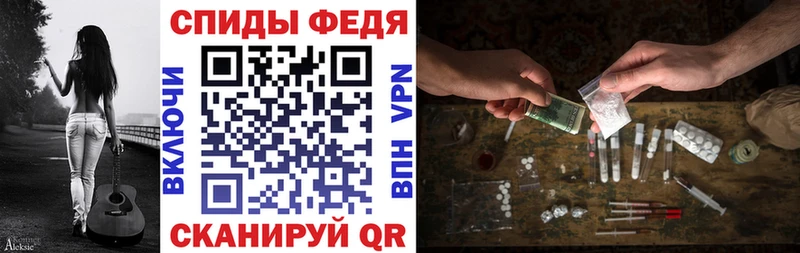 Амфетамин VHQ  где можно купить   omg маркетплейс  Руза 