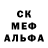 Экстази круглые ZeUs MD