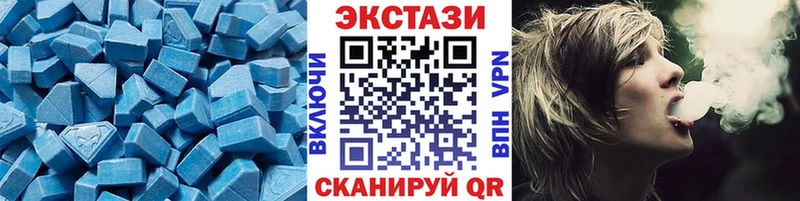 Ecstasy TESLA  купить наркотики цена  ссылка на мегу онион  Руза 