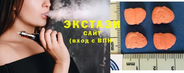 мескалин Абинск