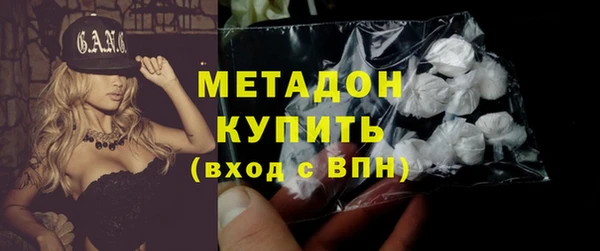 мескалин Абинск