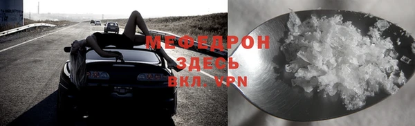 марихуана Абдулино
