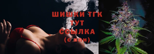 марихуана Абдулино