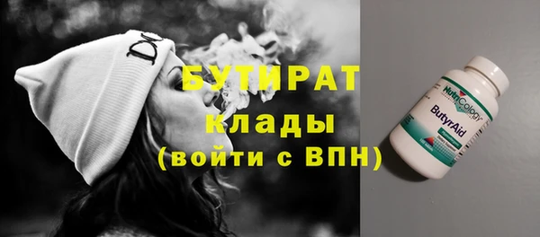дурь Алексеевка
