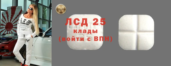 марихуана Абдулино