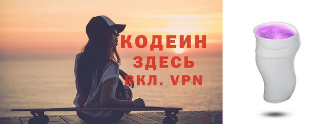 марихуана Абдулино