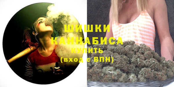 марихуана Абдулино