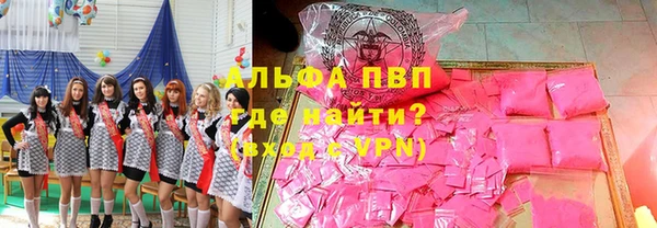 марихуана Абдулино