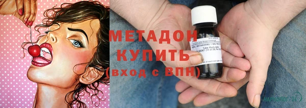 прущие крисы Алексин