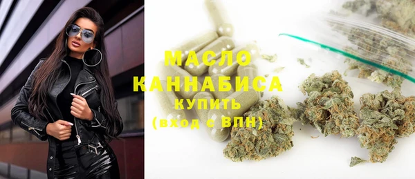 PSILOCYBIN Пестово