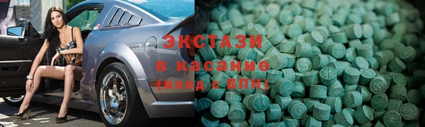 мескалин Абинск