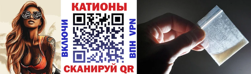 МЯУ-МЯУ 4 MMC  гидра рабочий сайт  Руза 
